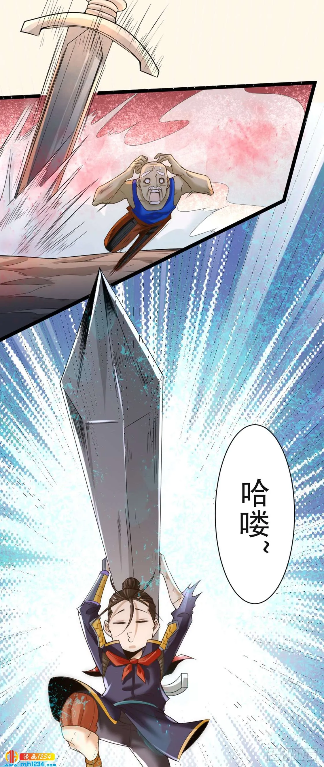 第26页