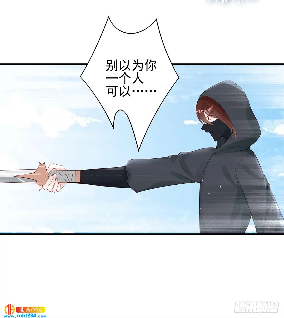 第36页