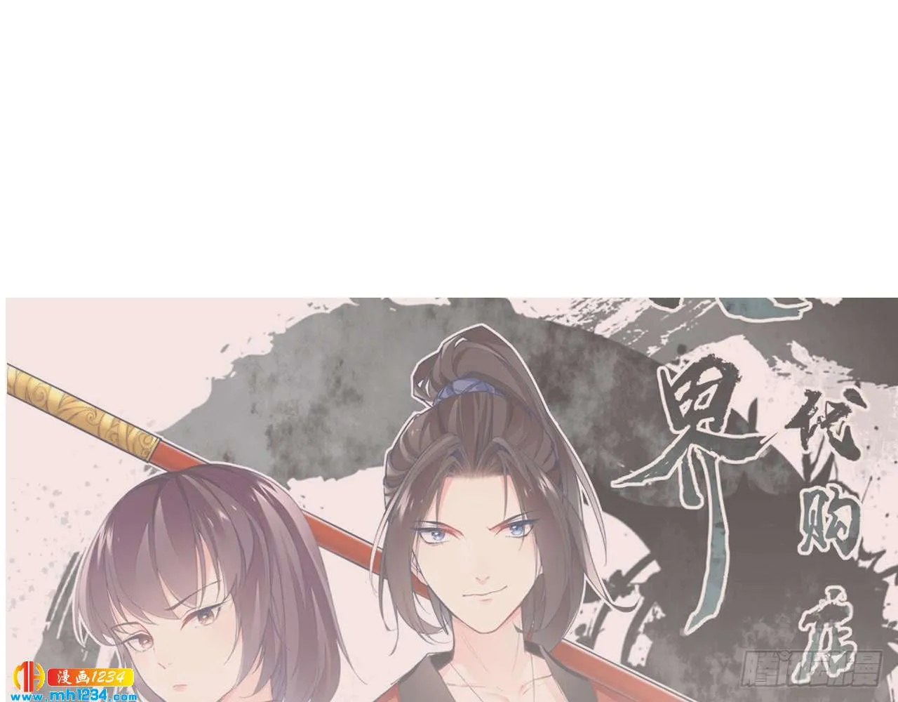 第65页
