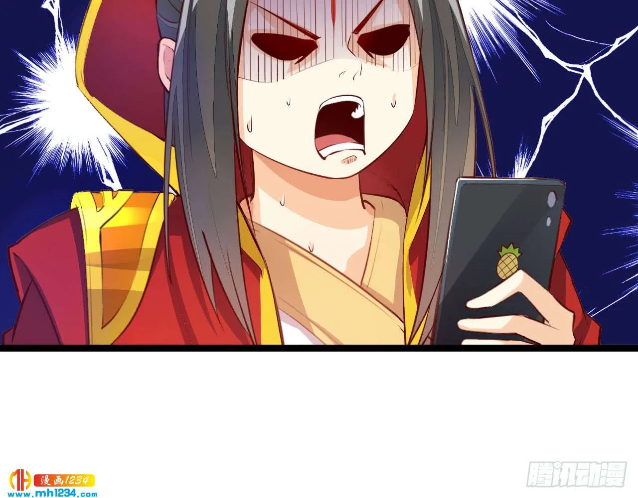 第44页