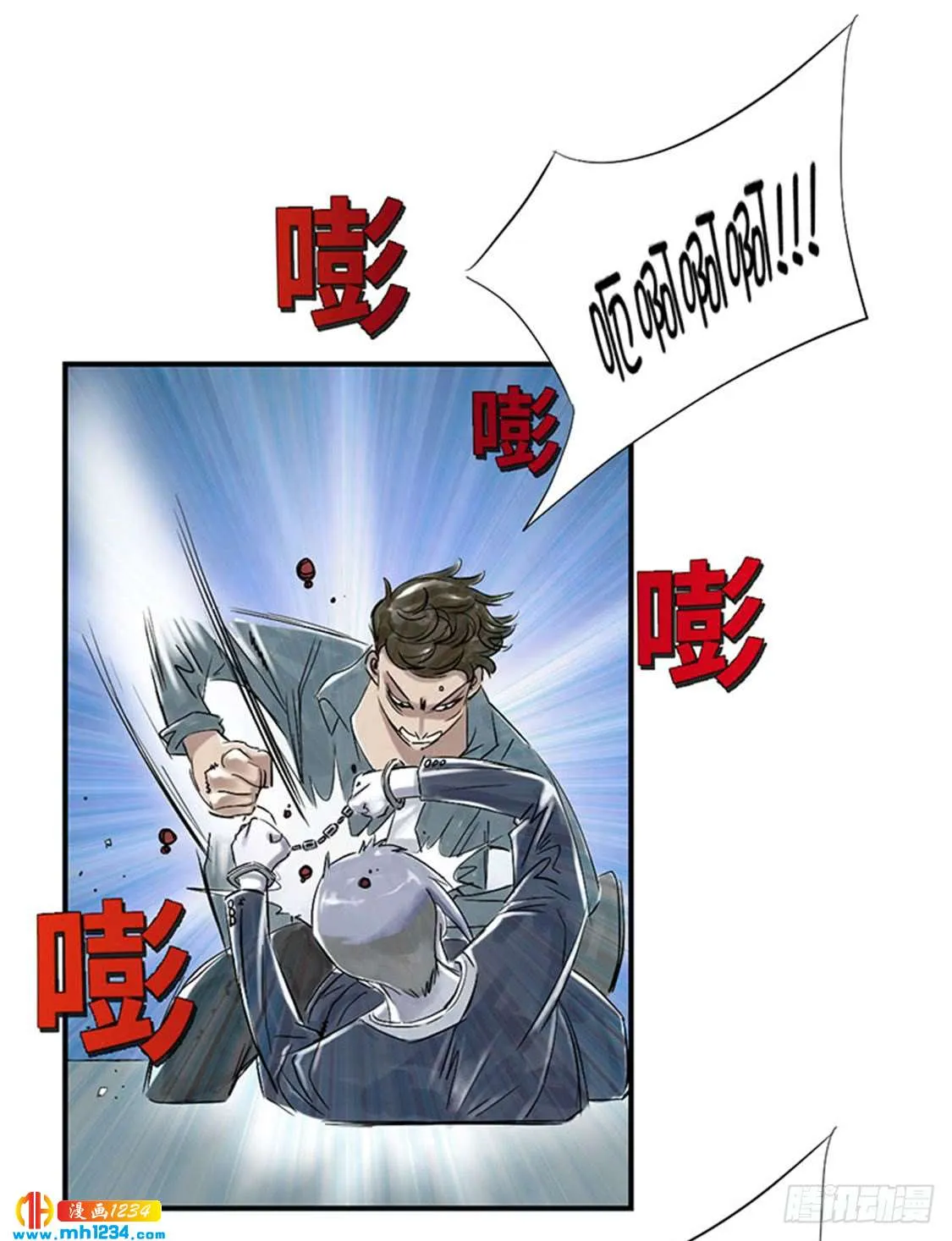 第21页