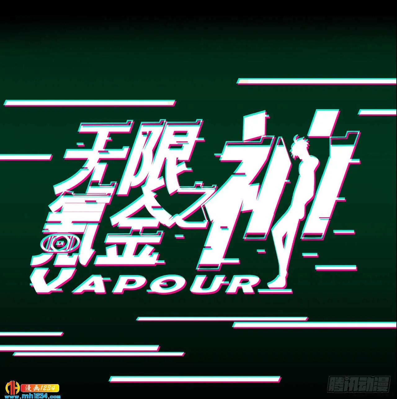 第54页