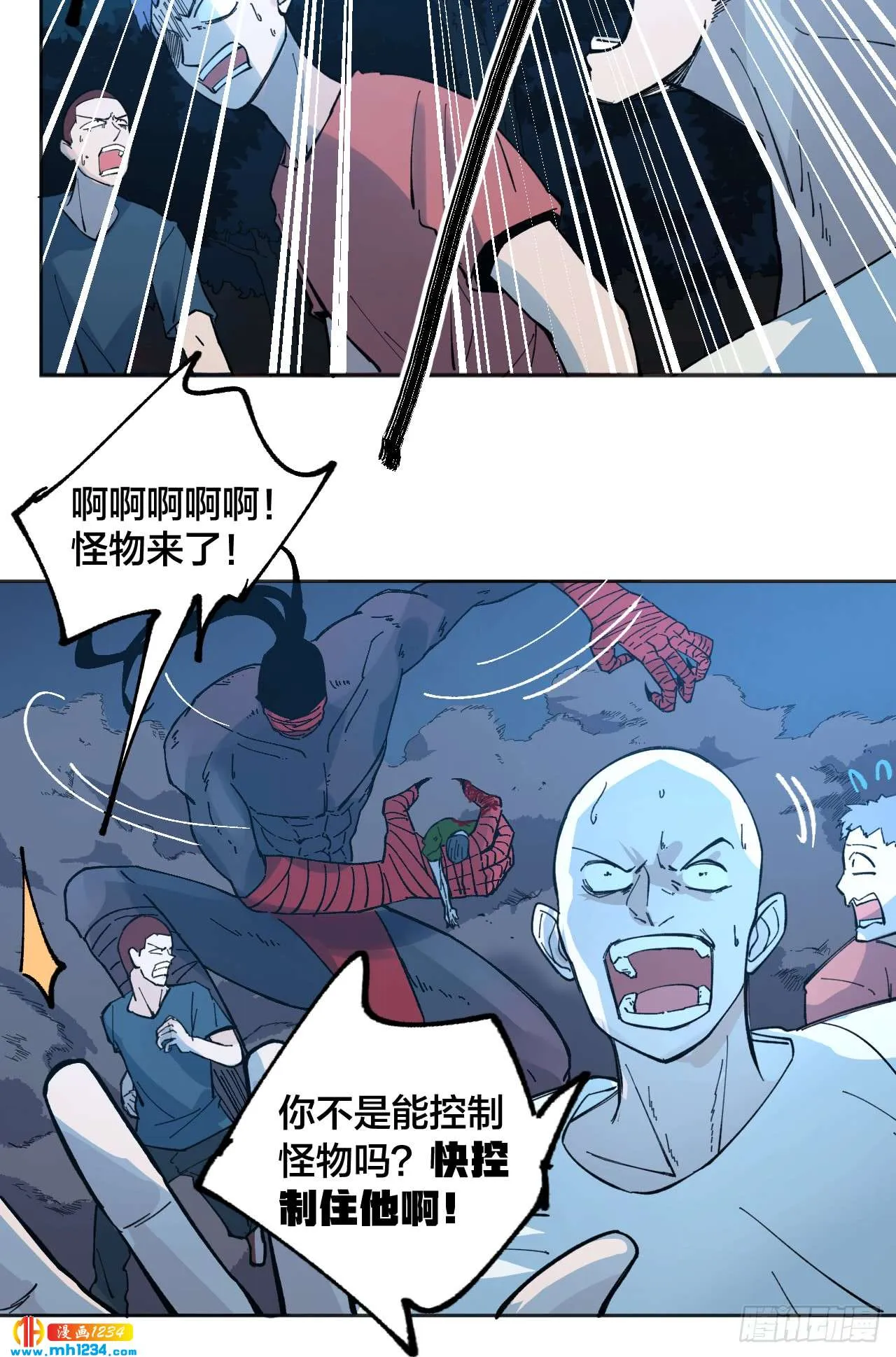 第39页
