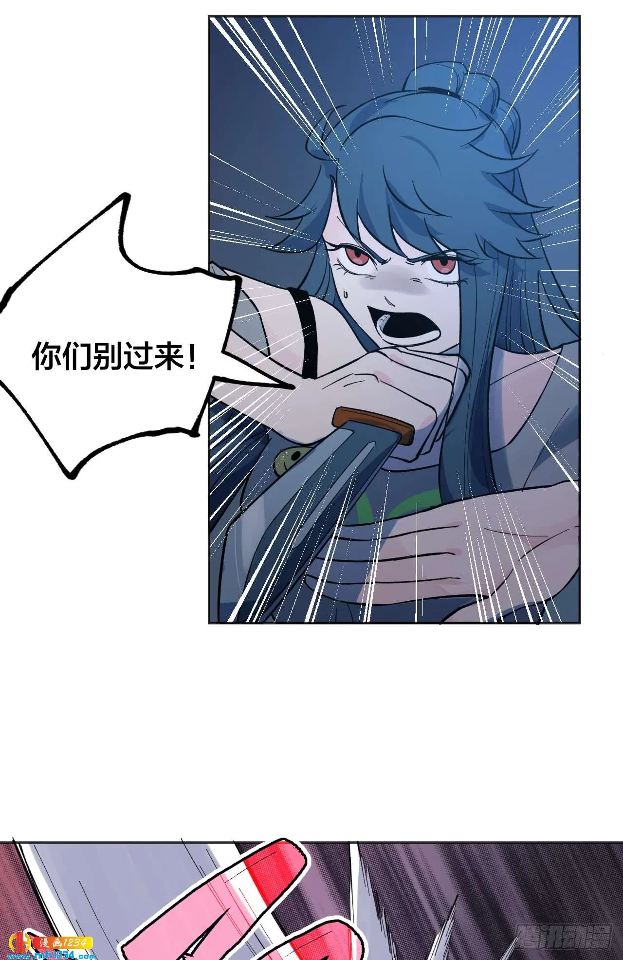 第34页
