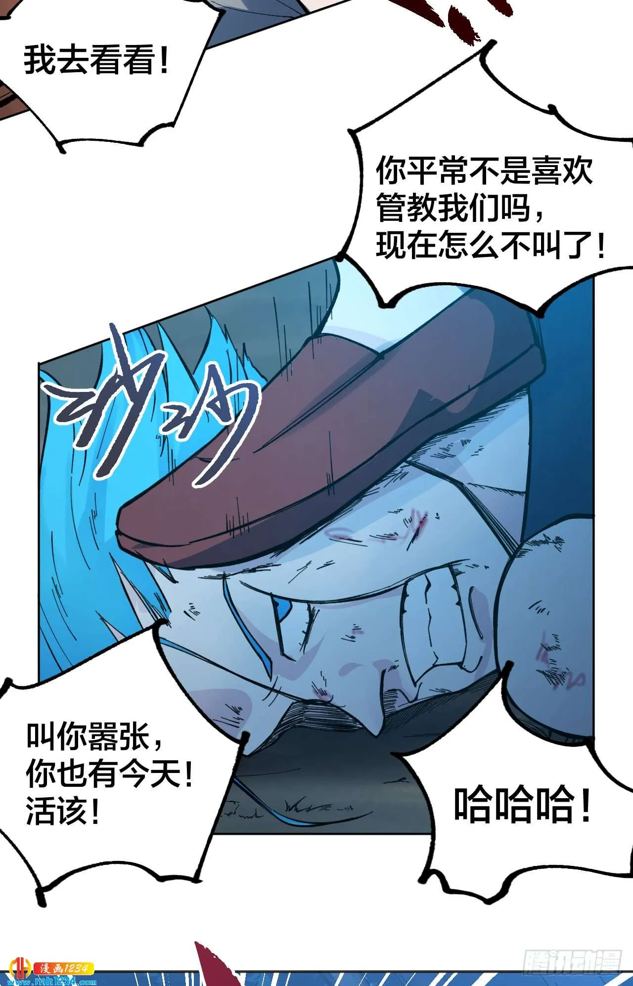 第31页
