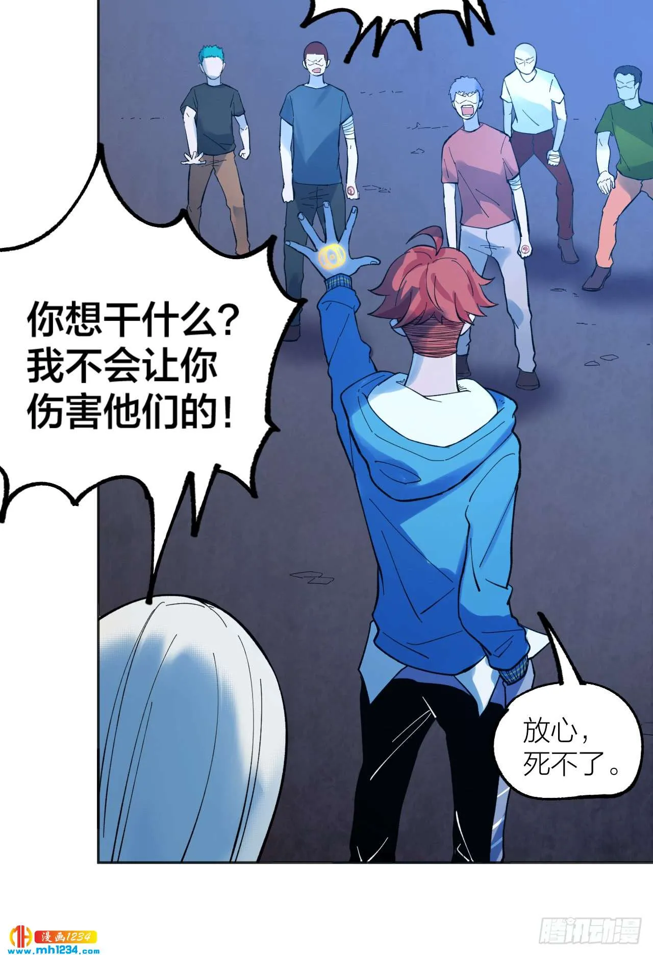 第11页