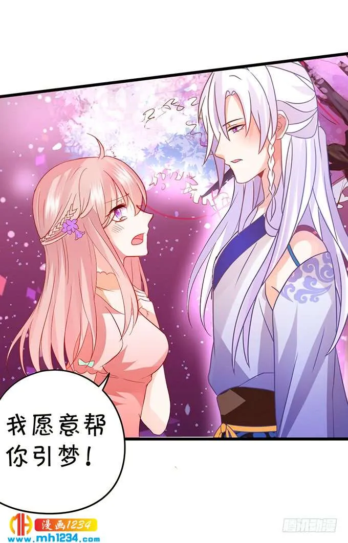 第55页