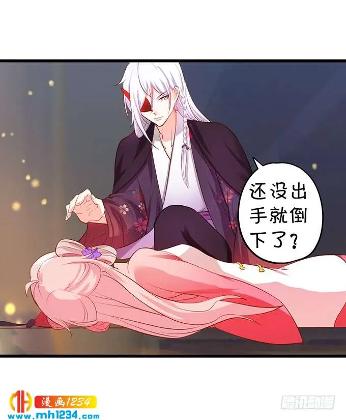 第62页