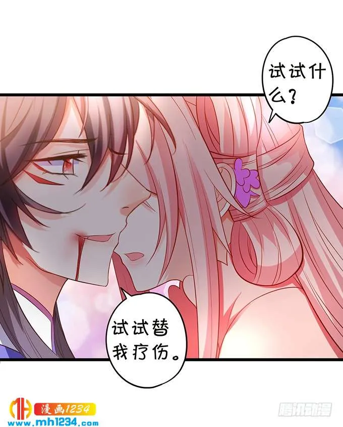 第66页