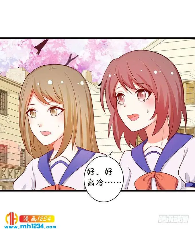 第64页