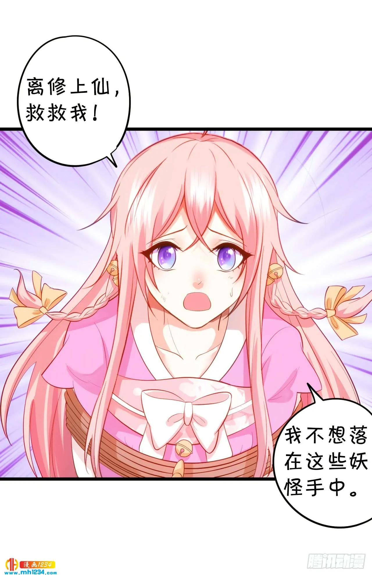 第60页