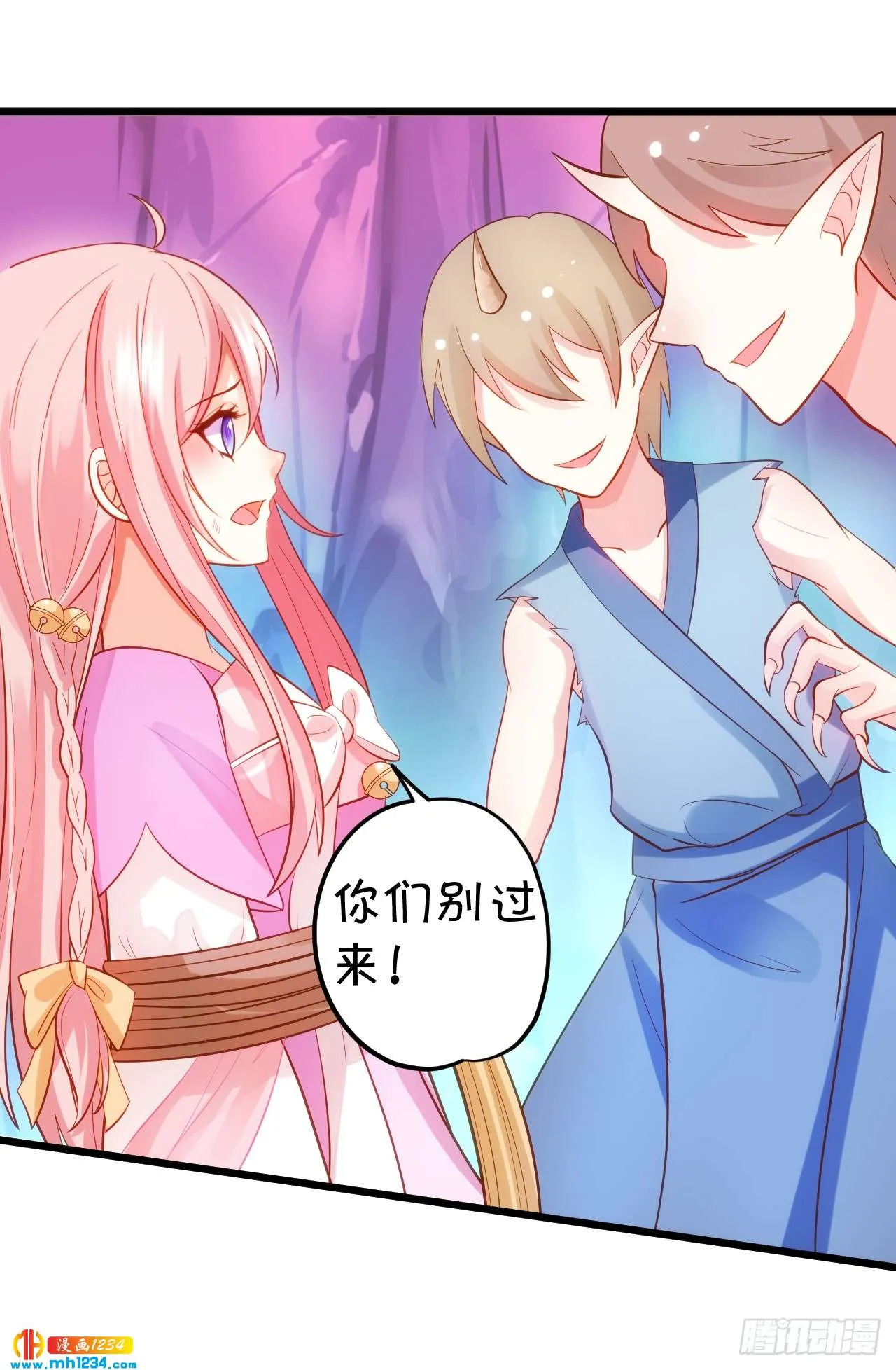 第55页