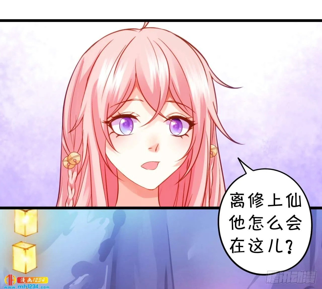 第45页