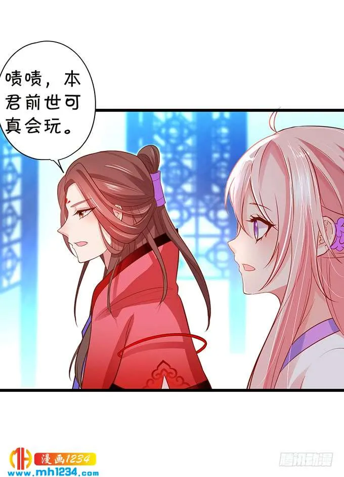 第56页