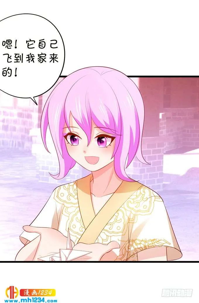 第72页