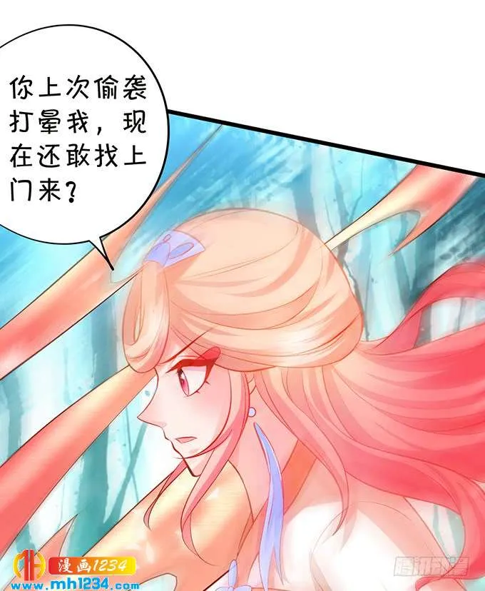 第68页