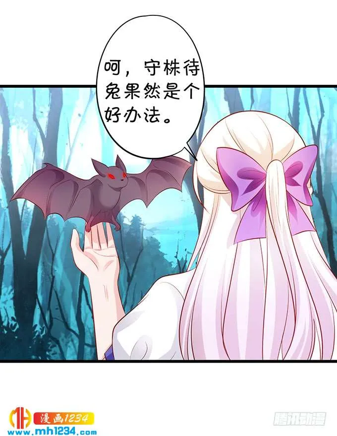第80页