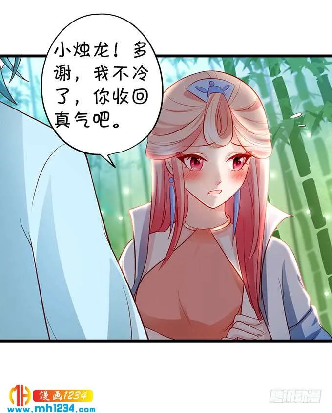 第60页