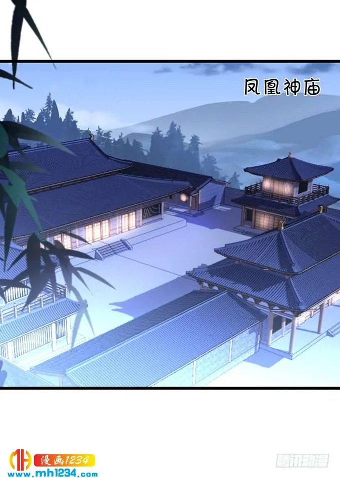 第54页
