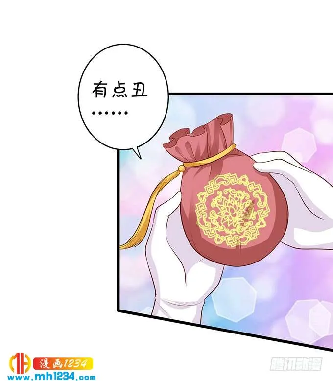 第52页