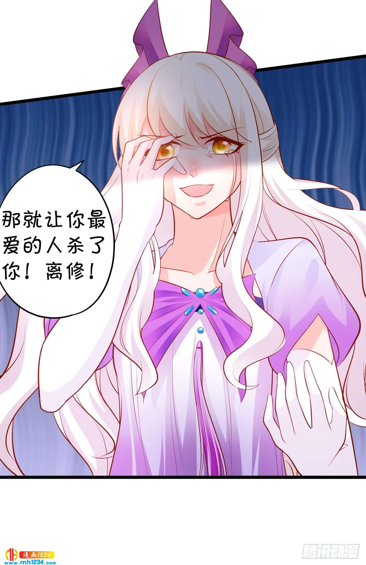 第68页