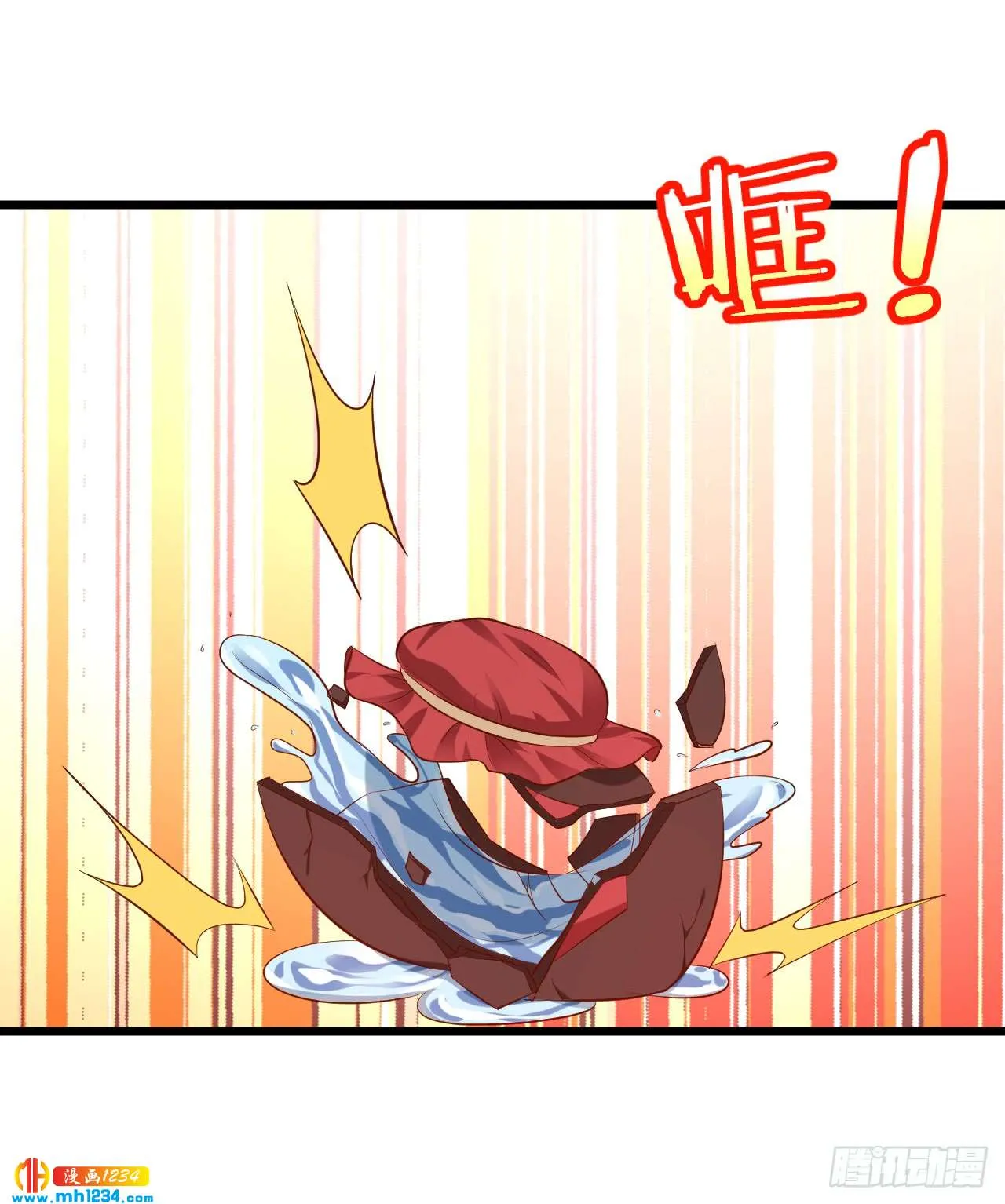 第83页
