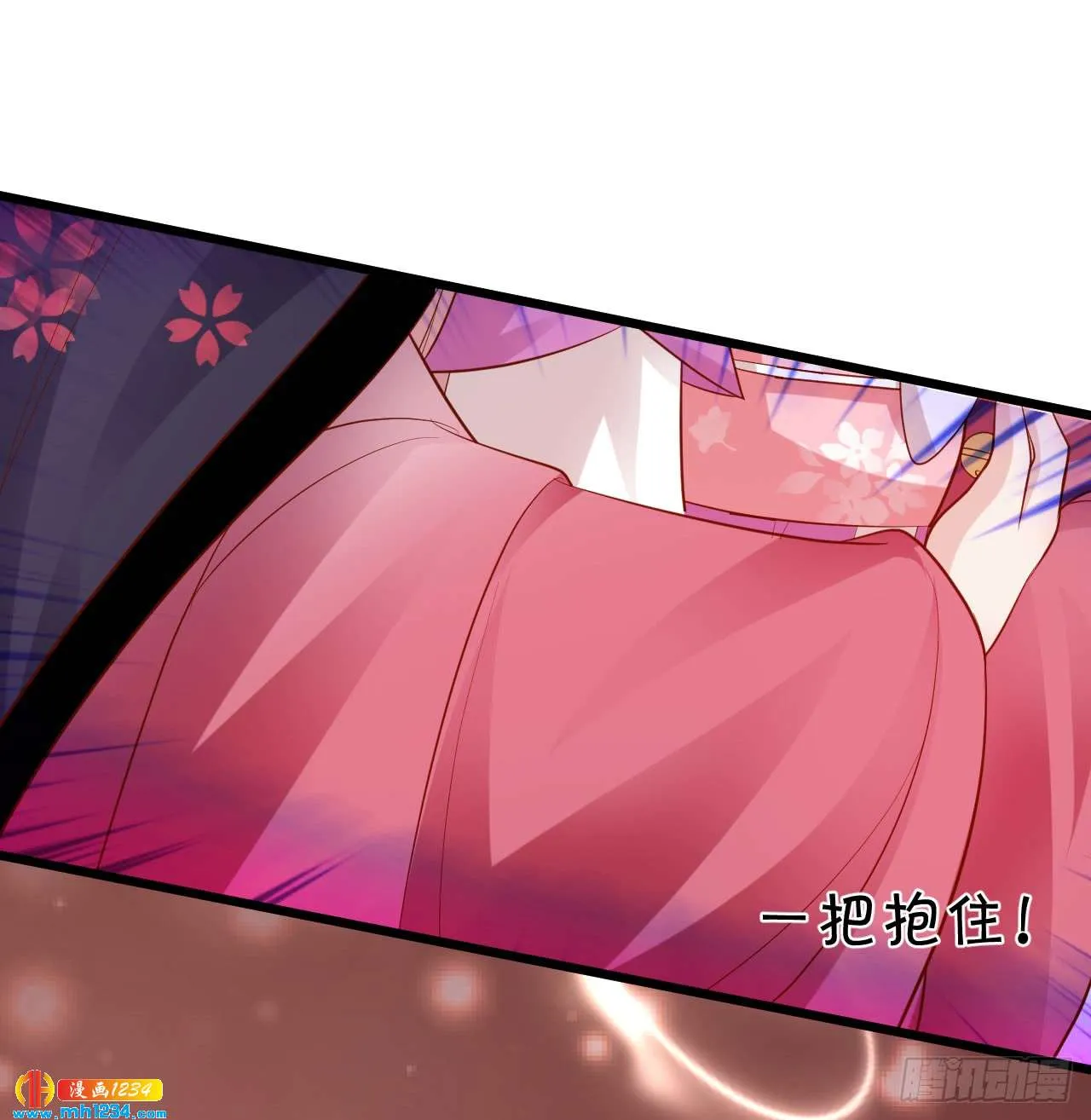 第65页