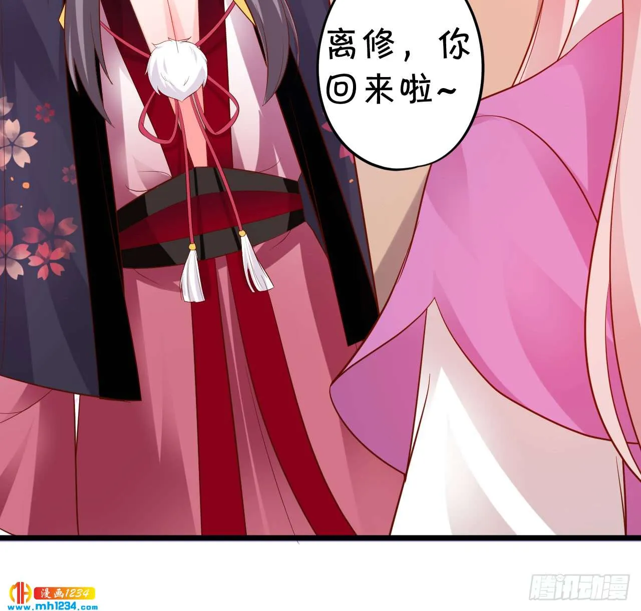 第62页