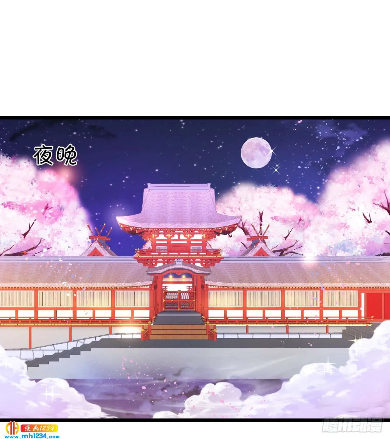 第59页