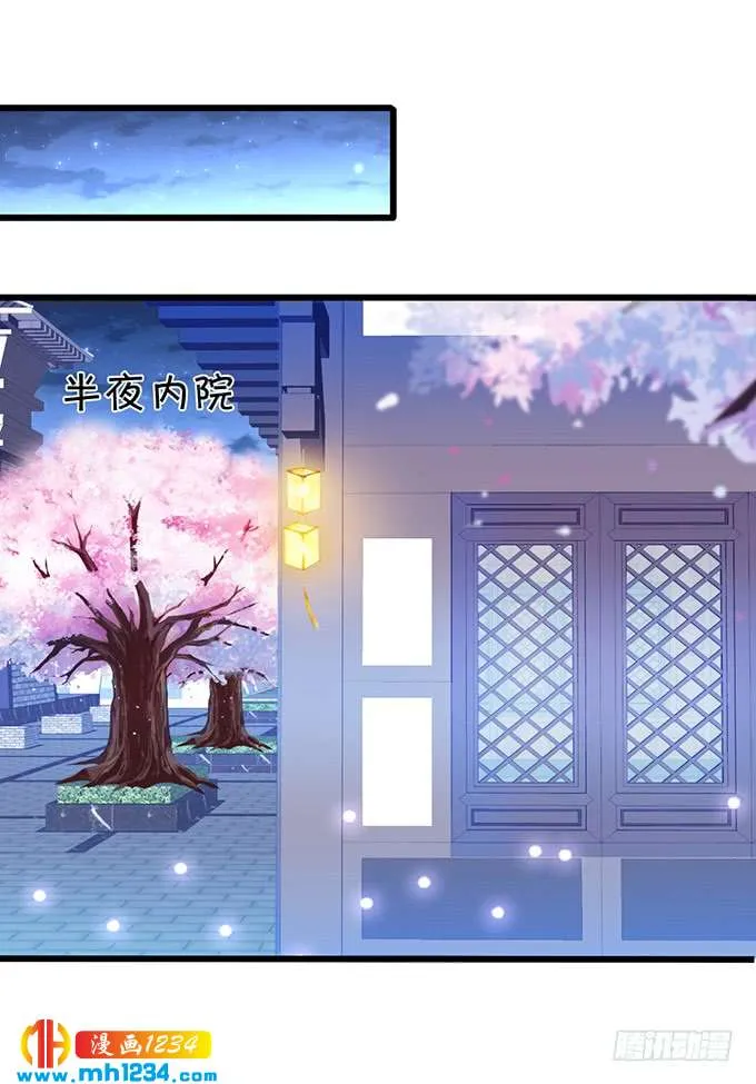 第62页
