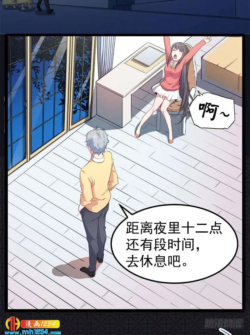 第39页