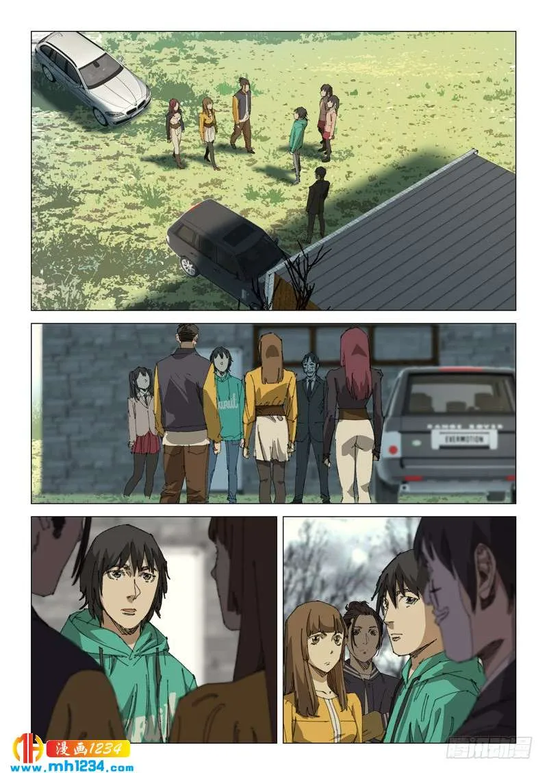 第18页
