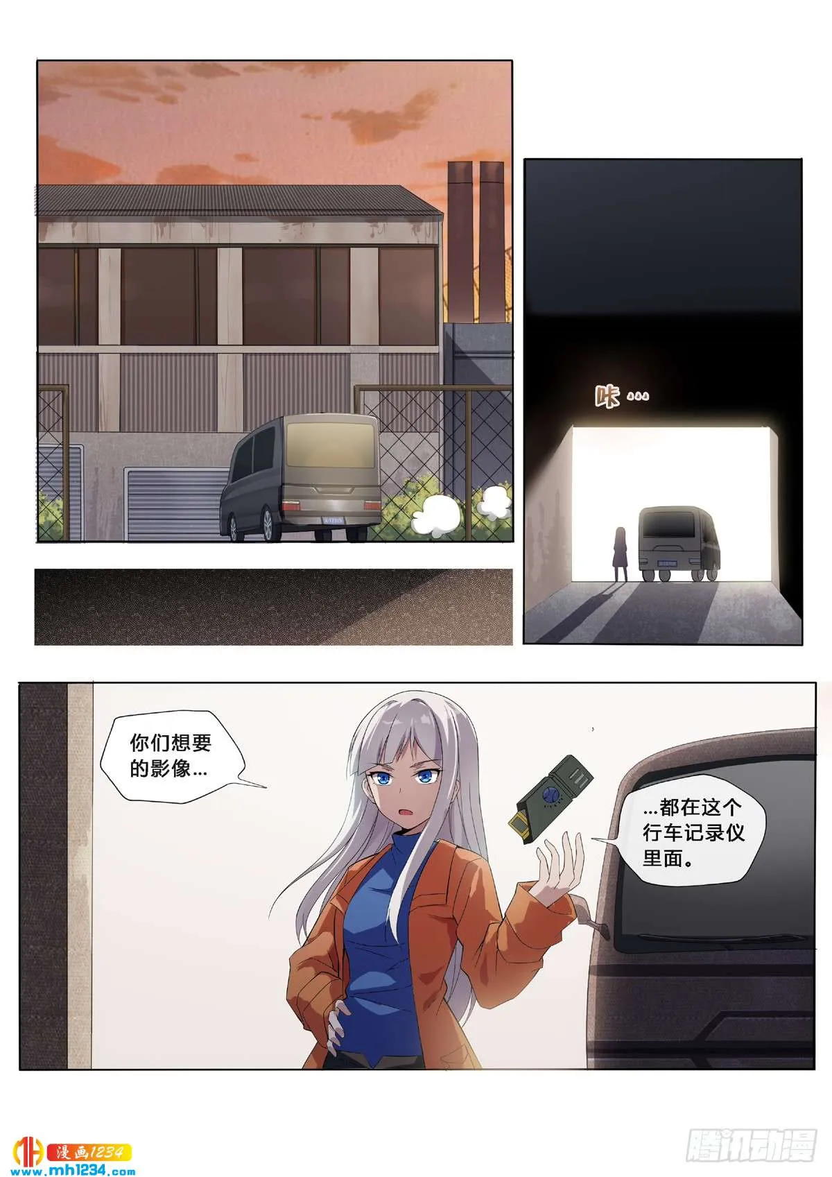 第1页