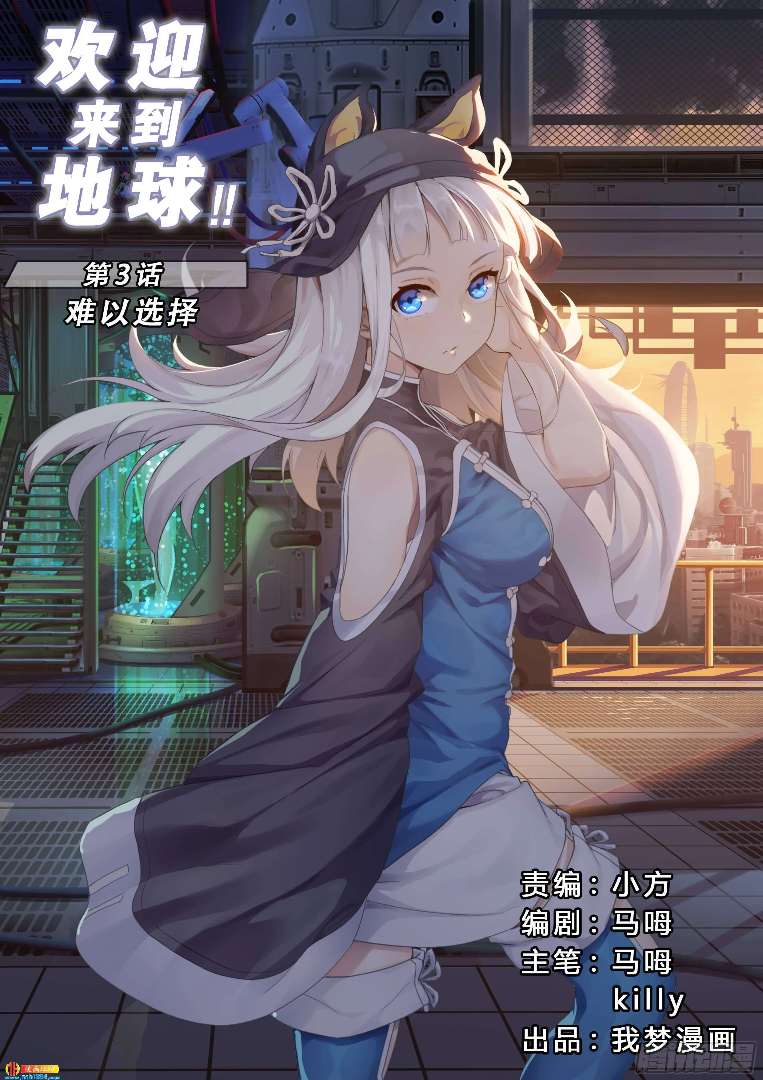 第1页