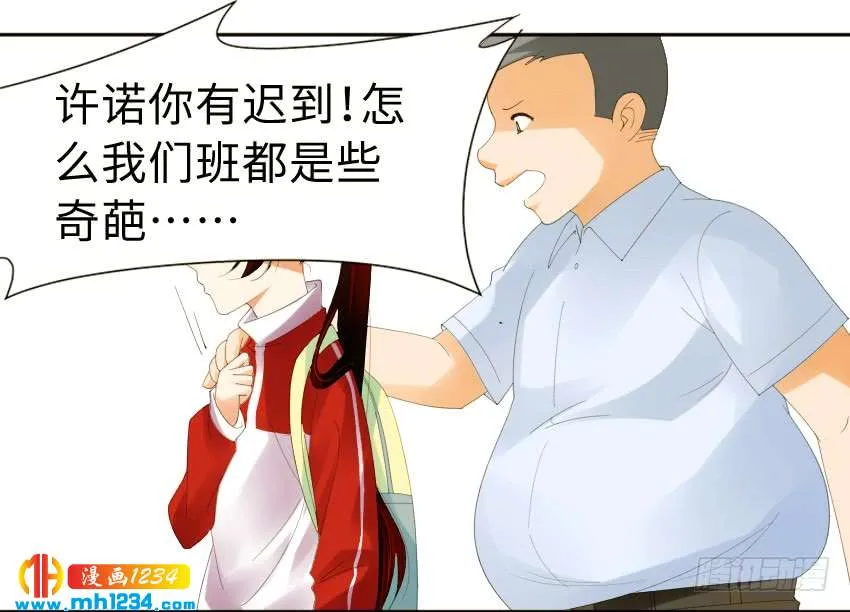 第44页