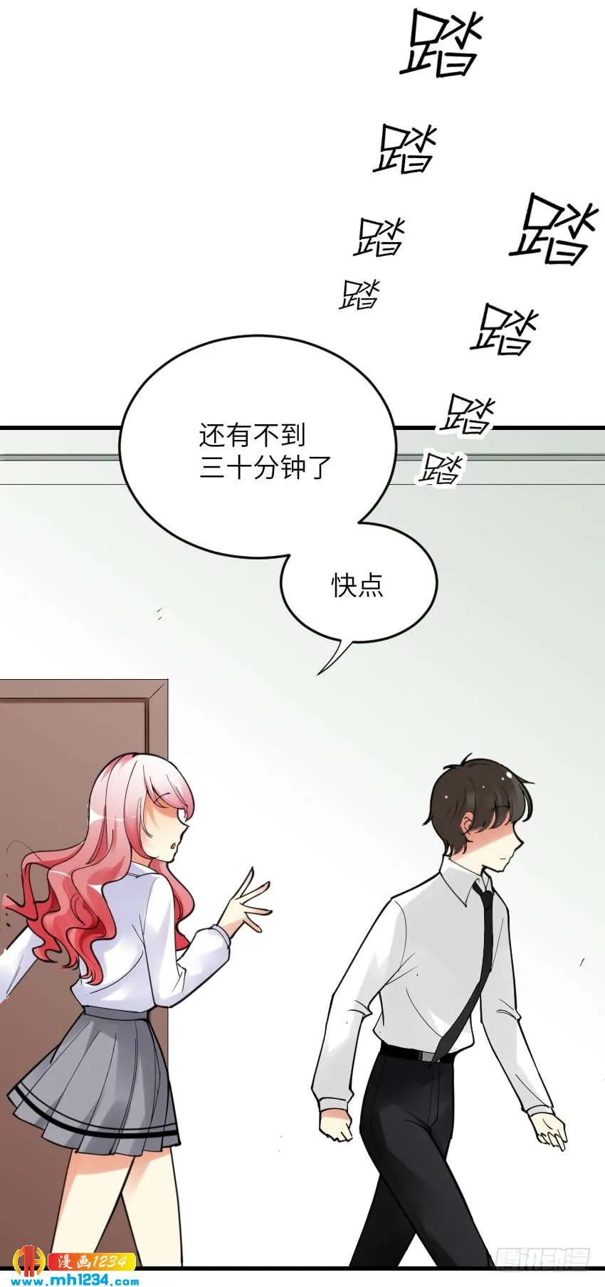 第44页