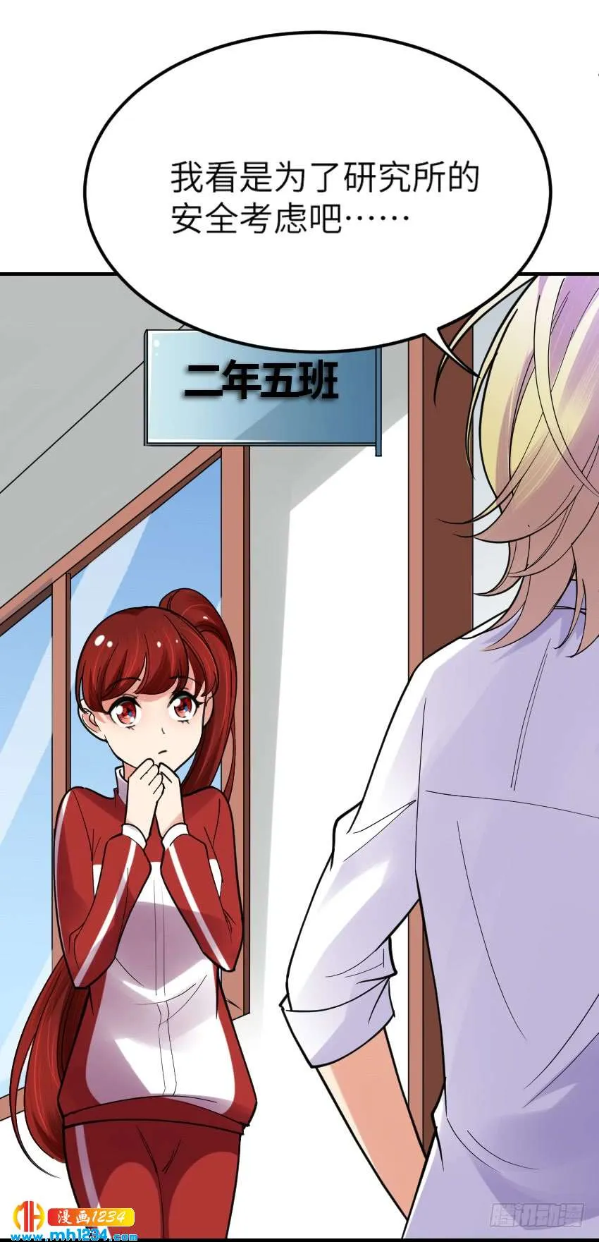第58页