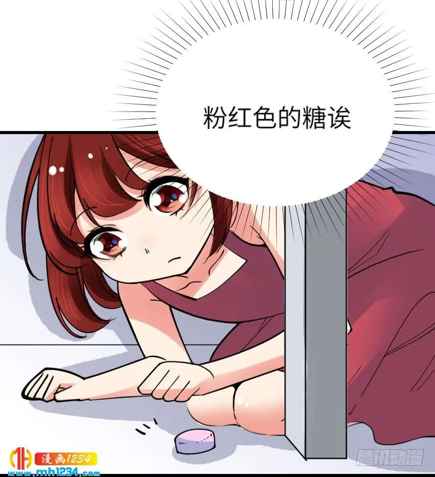 第48页