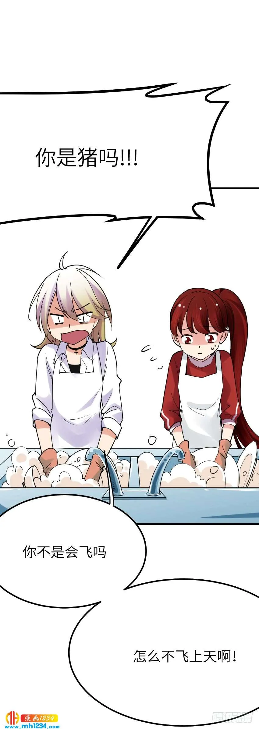 第74页