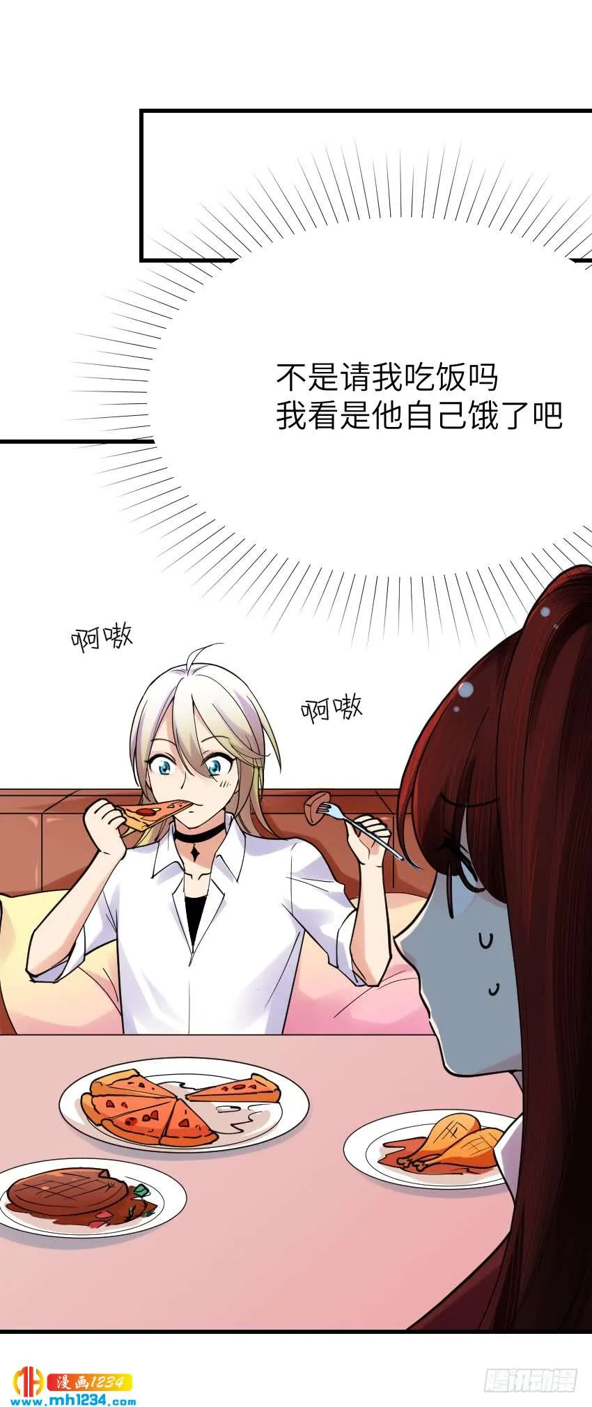 第52页