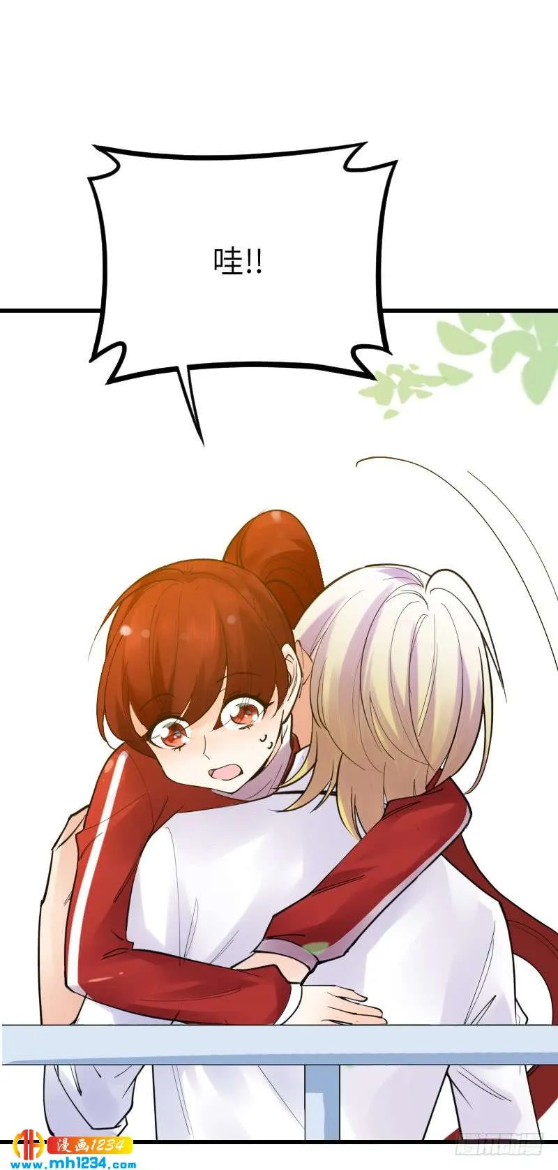 第85页
