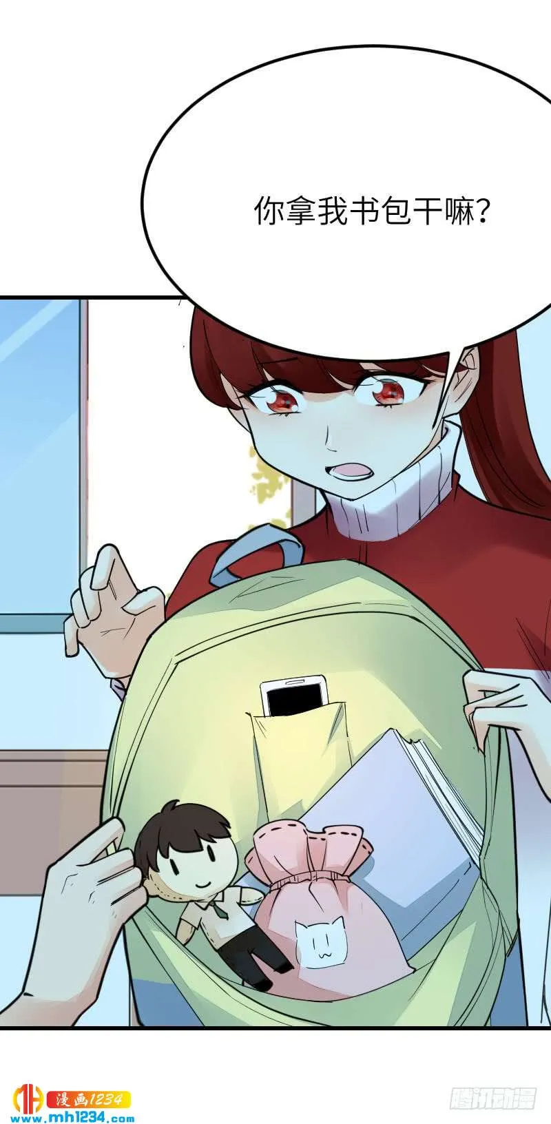 第47页