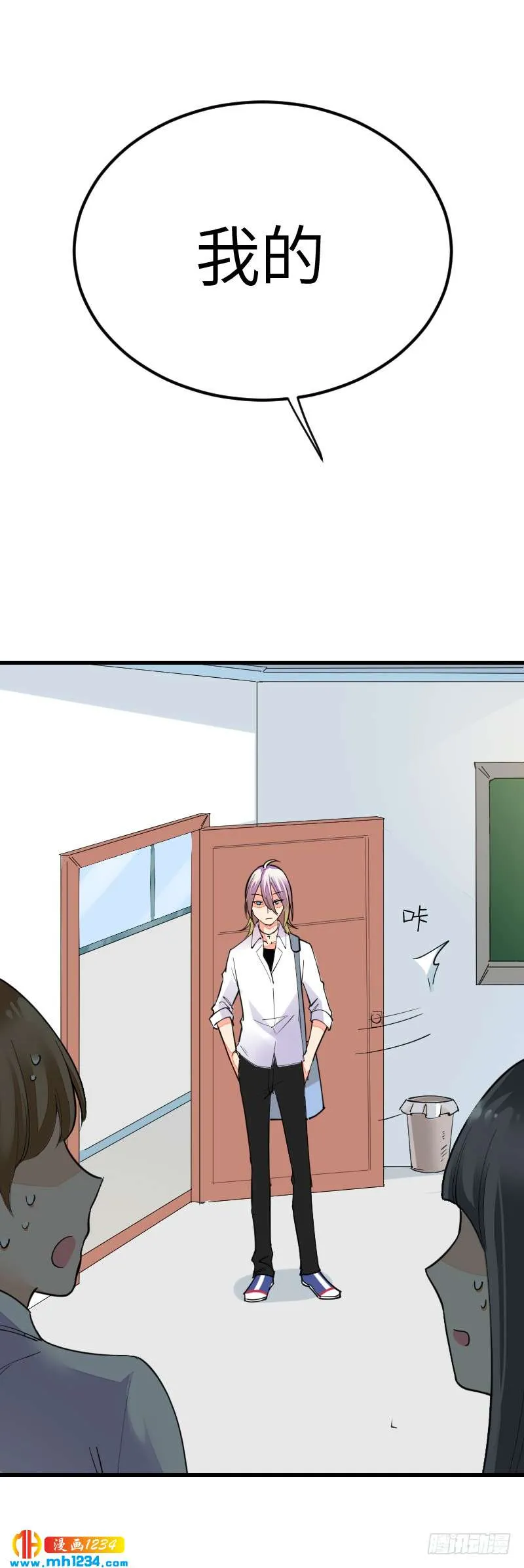 第51页