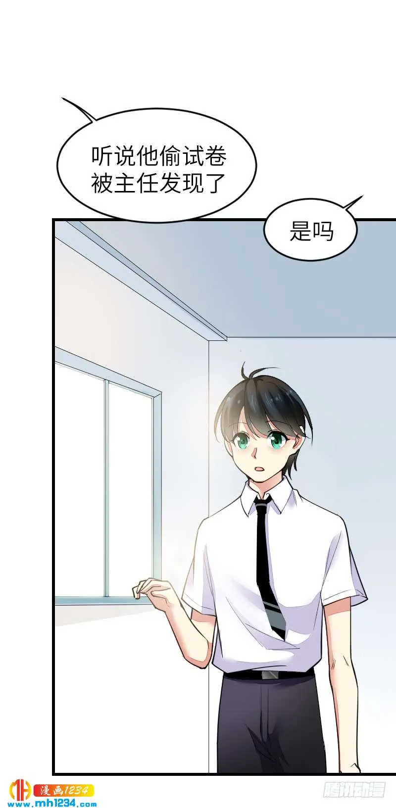 第55页