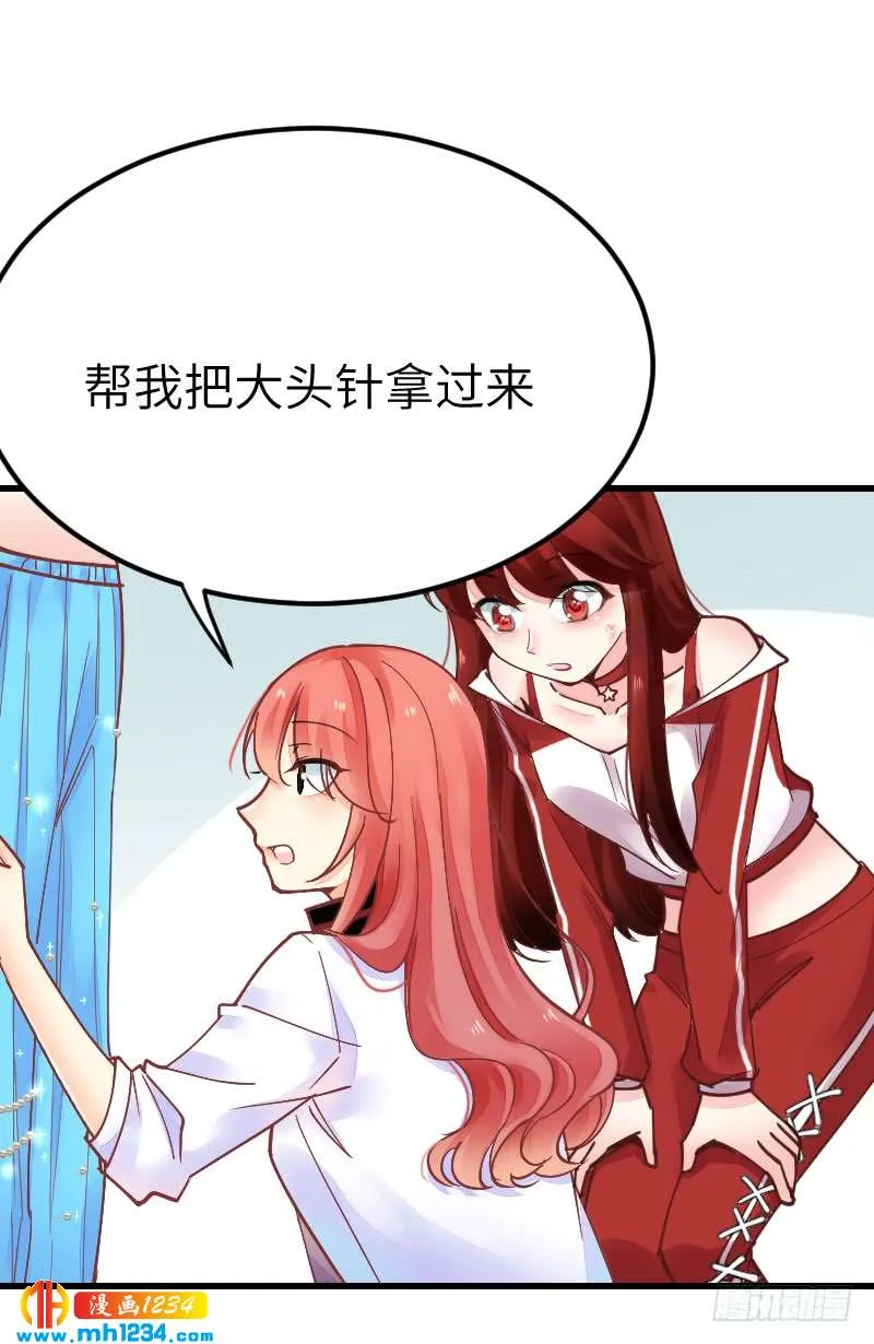 第46页