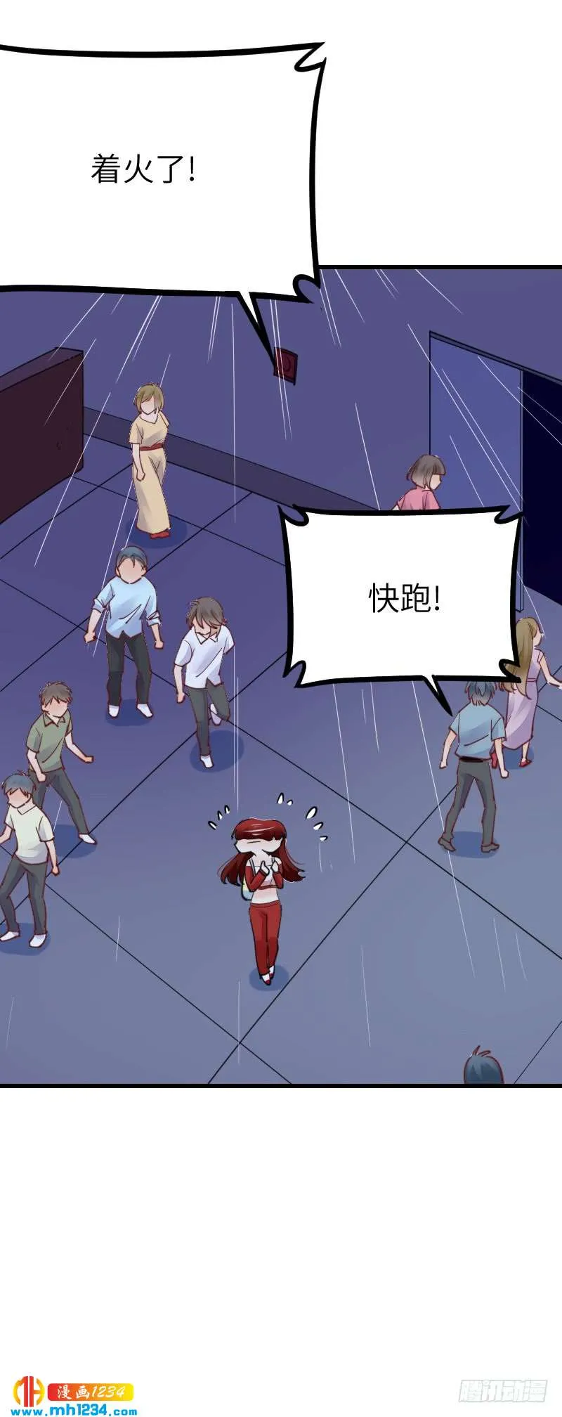 第116页