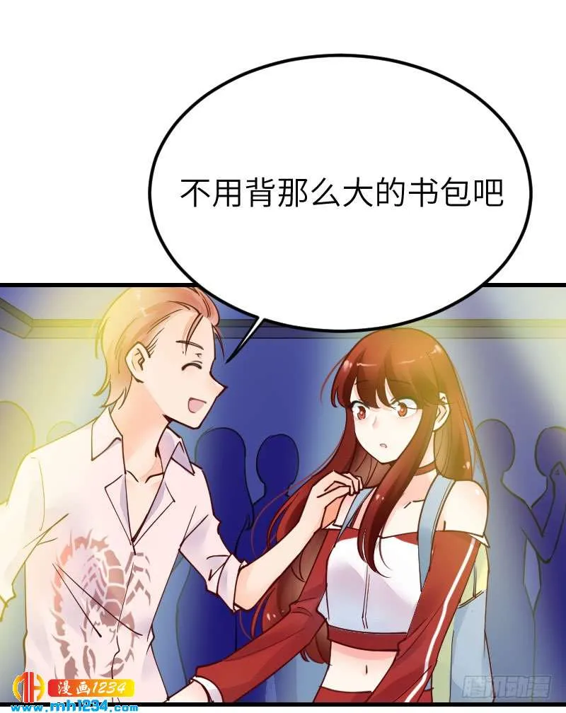 第41页