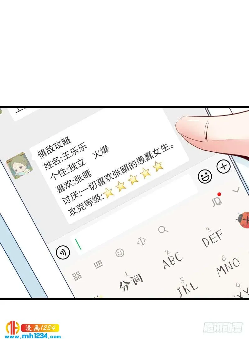 第101页