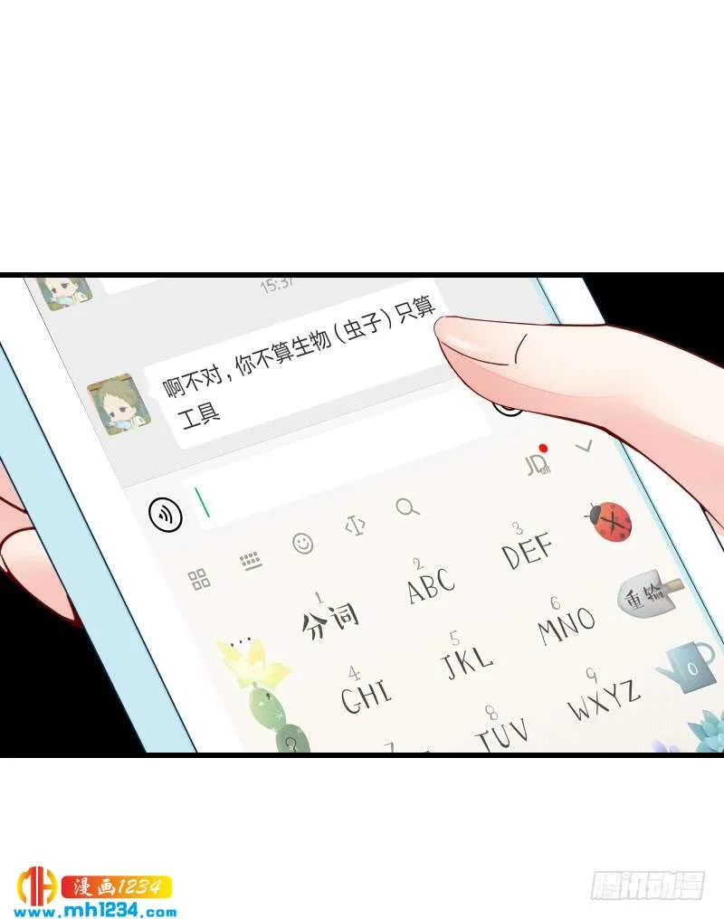 第75页