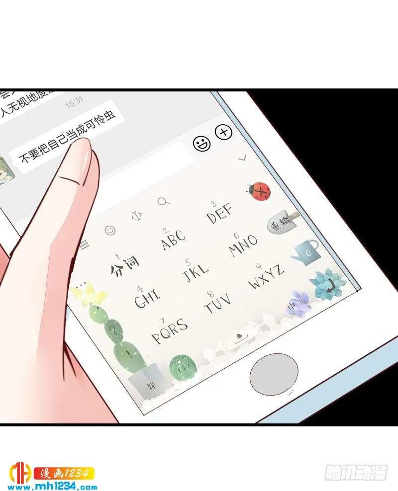 第70页
